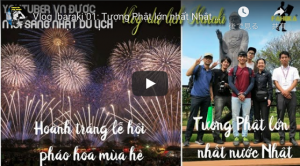 ベトナム人人気YouTuber 茨城県の魅力を紹介！の写真