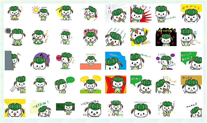 『LINEスタンプ（稲敷いなのすけ）』の画像