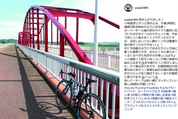 『summer_3』の画像
