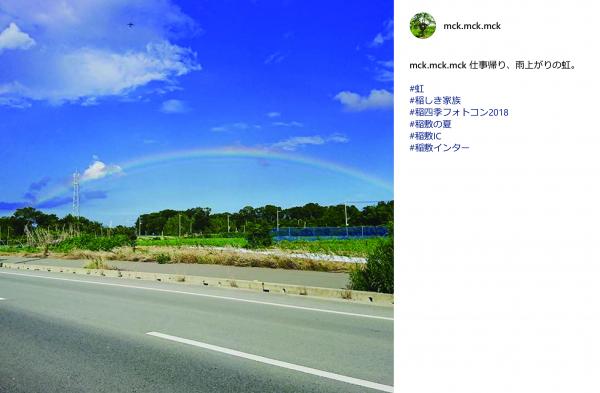『summer_2』の画像