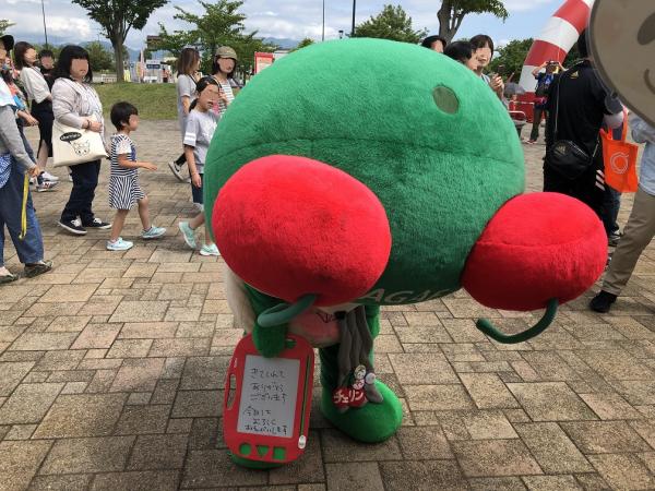 『チェリあそ02』の画像