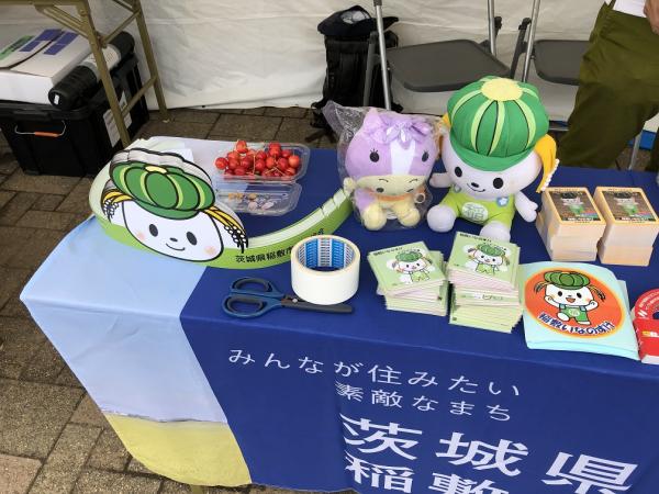 『チェリあそ04』の画像