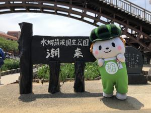 第68回水郷潮来あやめまつり大会へ参加したよ♪の写真